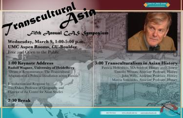 CAS Annual Symposium Transcultural Asia