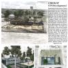 Cheraw_CEDaR_Final_Board