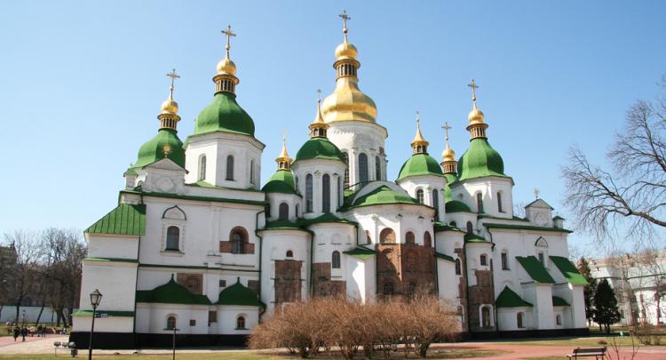 hagia sofia kiev ukraine