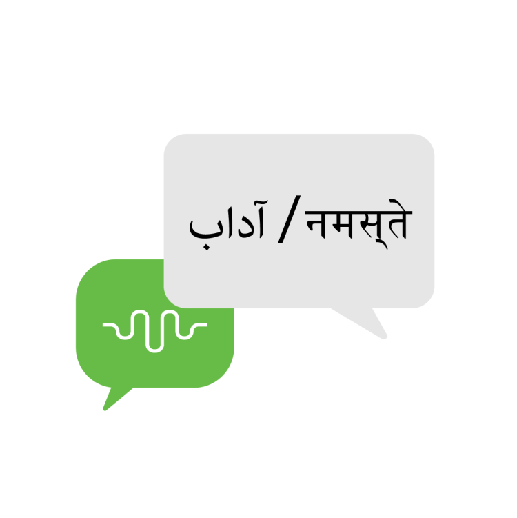 Speech bubbles with "Hello" in Hindi/Urdu