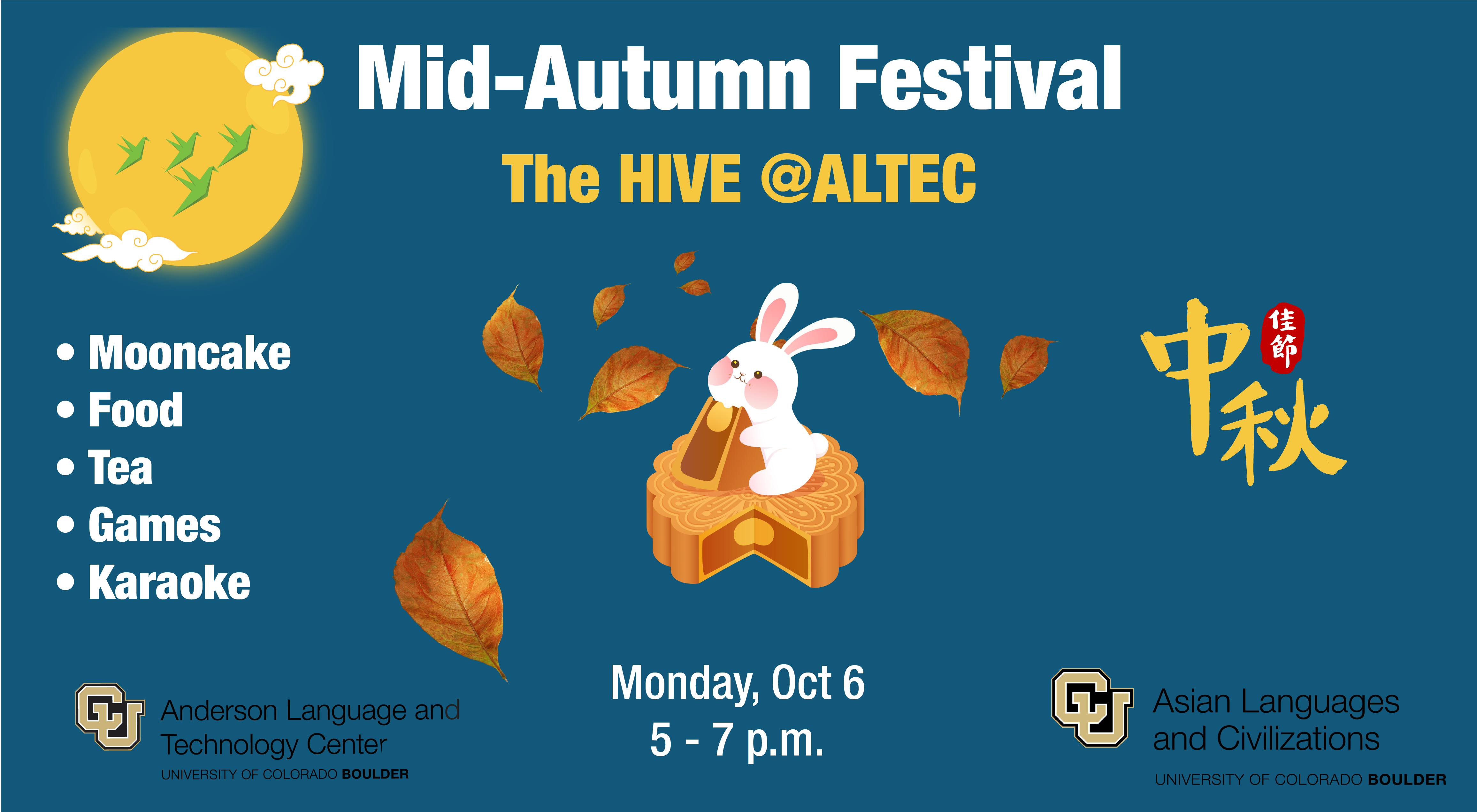 Mid-Autumn Festival @ALTEC