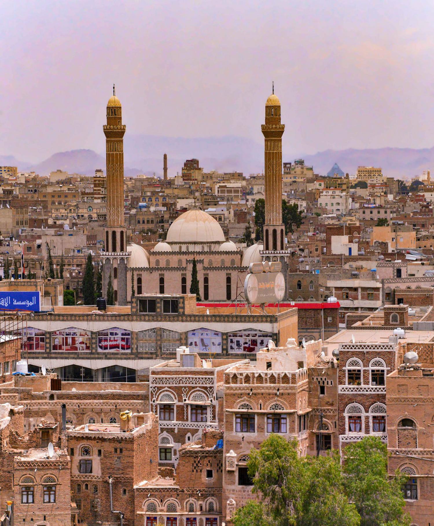 Yemen