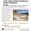 3.19.20 event