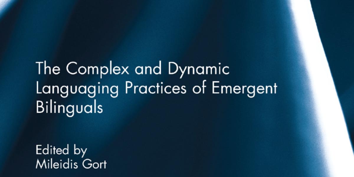 Complex and Dynamic cover