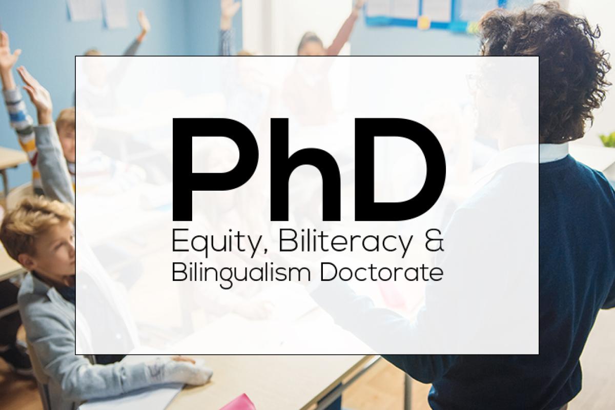 PhD logo
