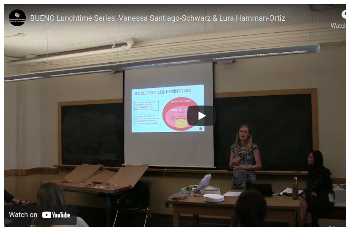 Santiago-Schwarz and Hamman-Ortiz video thumbnail