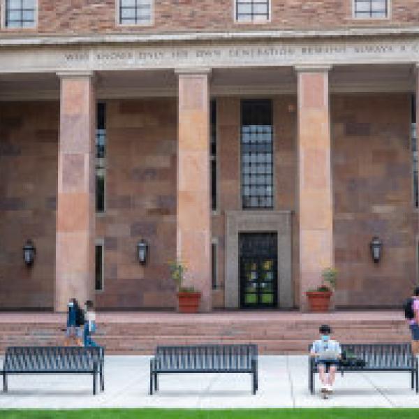 Norlin Library
