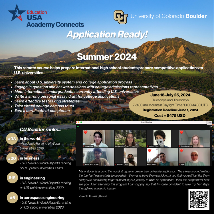 summer application ready flyer