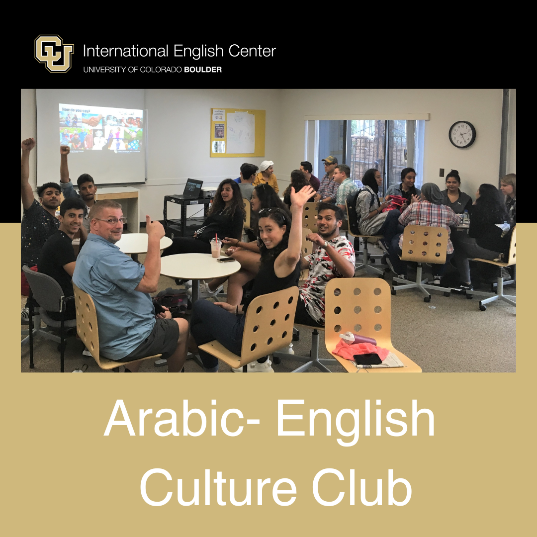 Arabic English Culture Club