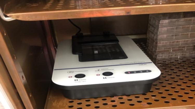 Olympus Provi