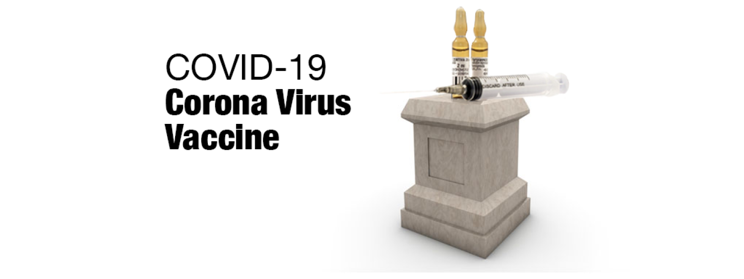 photo of a Covid-19 Vaccine on a pedestal