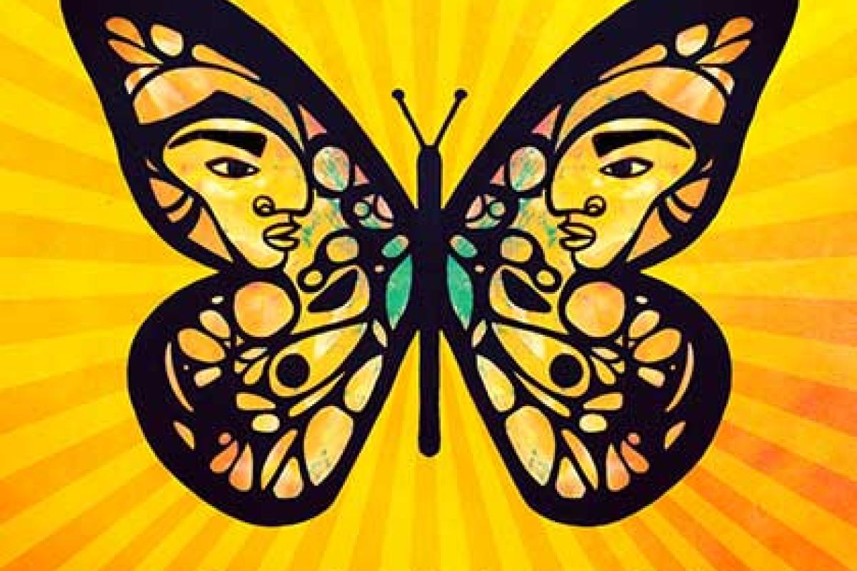 DACA butterfly