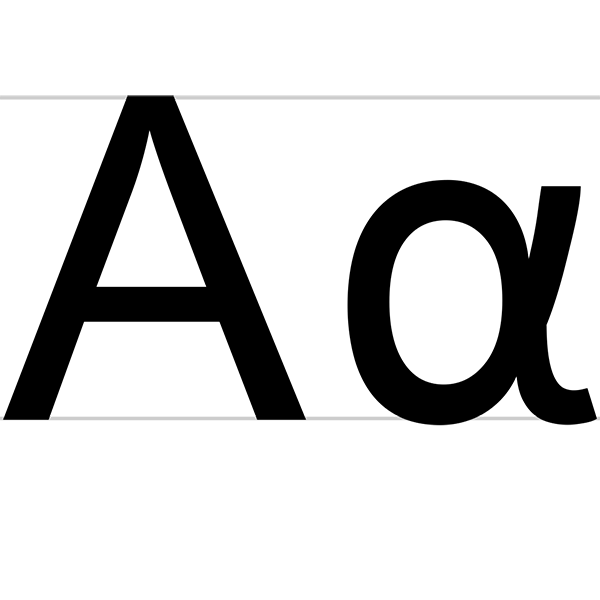greek letter alpha, Miguel a secas, CC0, via Wikimedia Commons