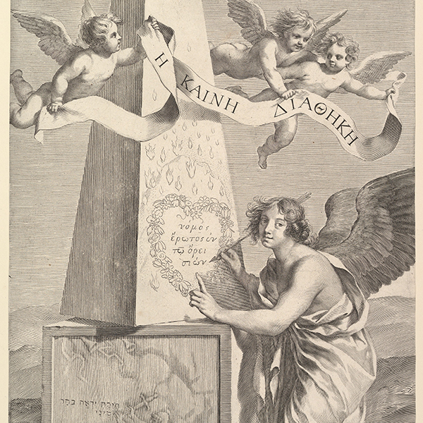 cover a greek new testament with angels carving a stone, Claude Mellan, CC0, via Wikimedia Commons