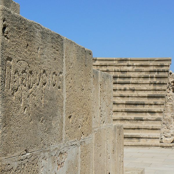 roman ruins in paphos, garyt70, CC BY 2.0 <https://creativecommons.org/licenses/by/2.0>, via Wikimedia Commons