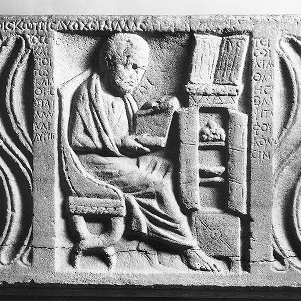 carving of a greek physician at work, Metropolitan Museum of Art, CC0, via Wikimedia Commons
