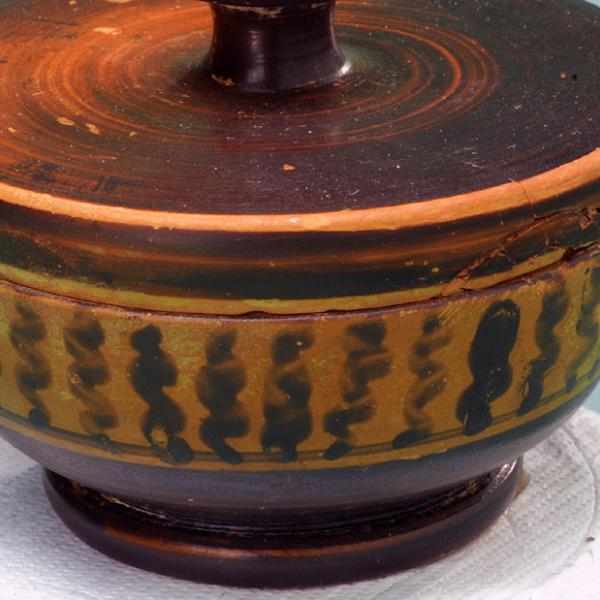 side view