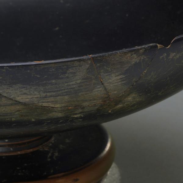 rim detail