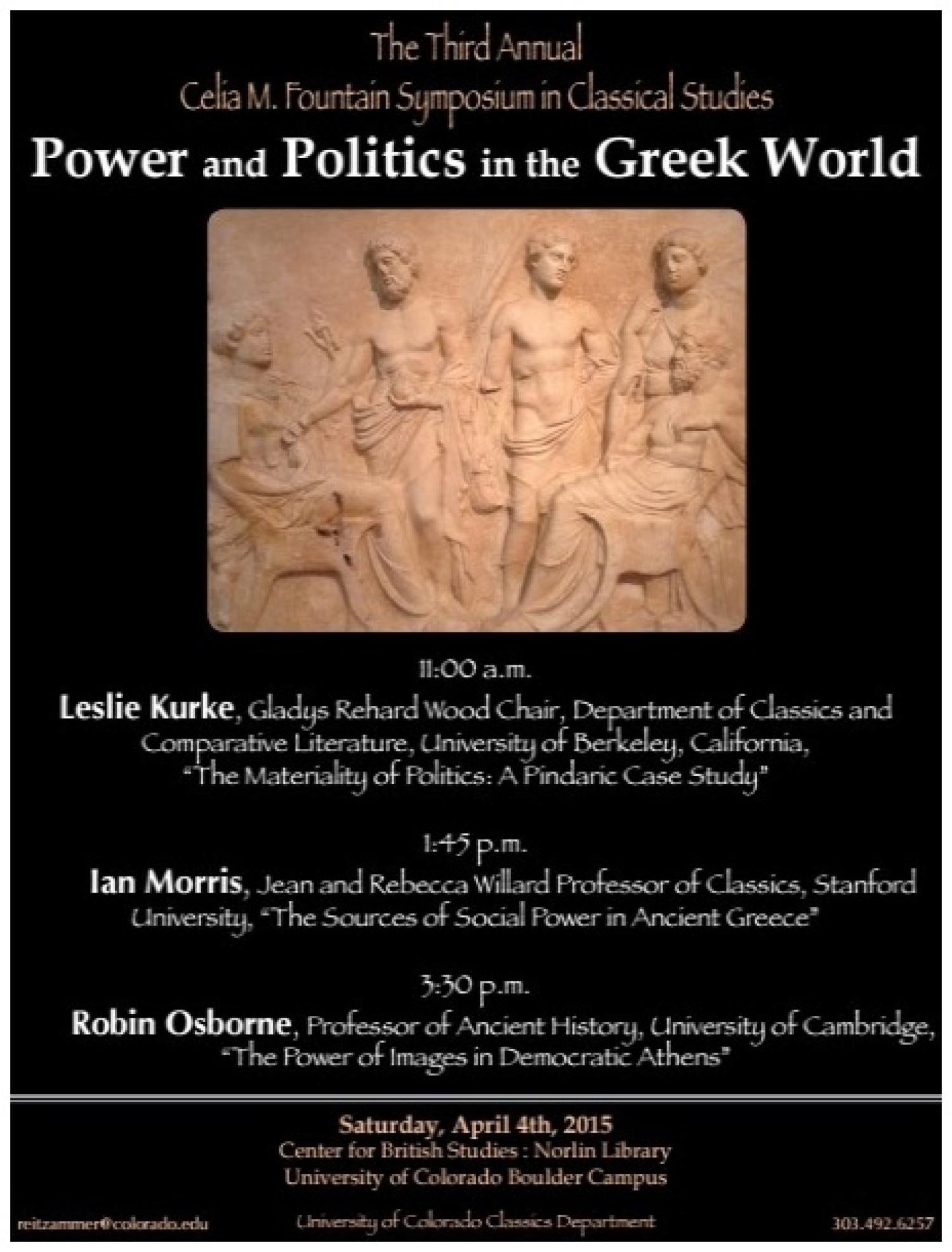 2015 Fountain Symposium Poster