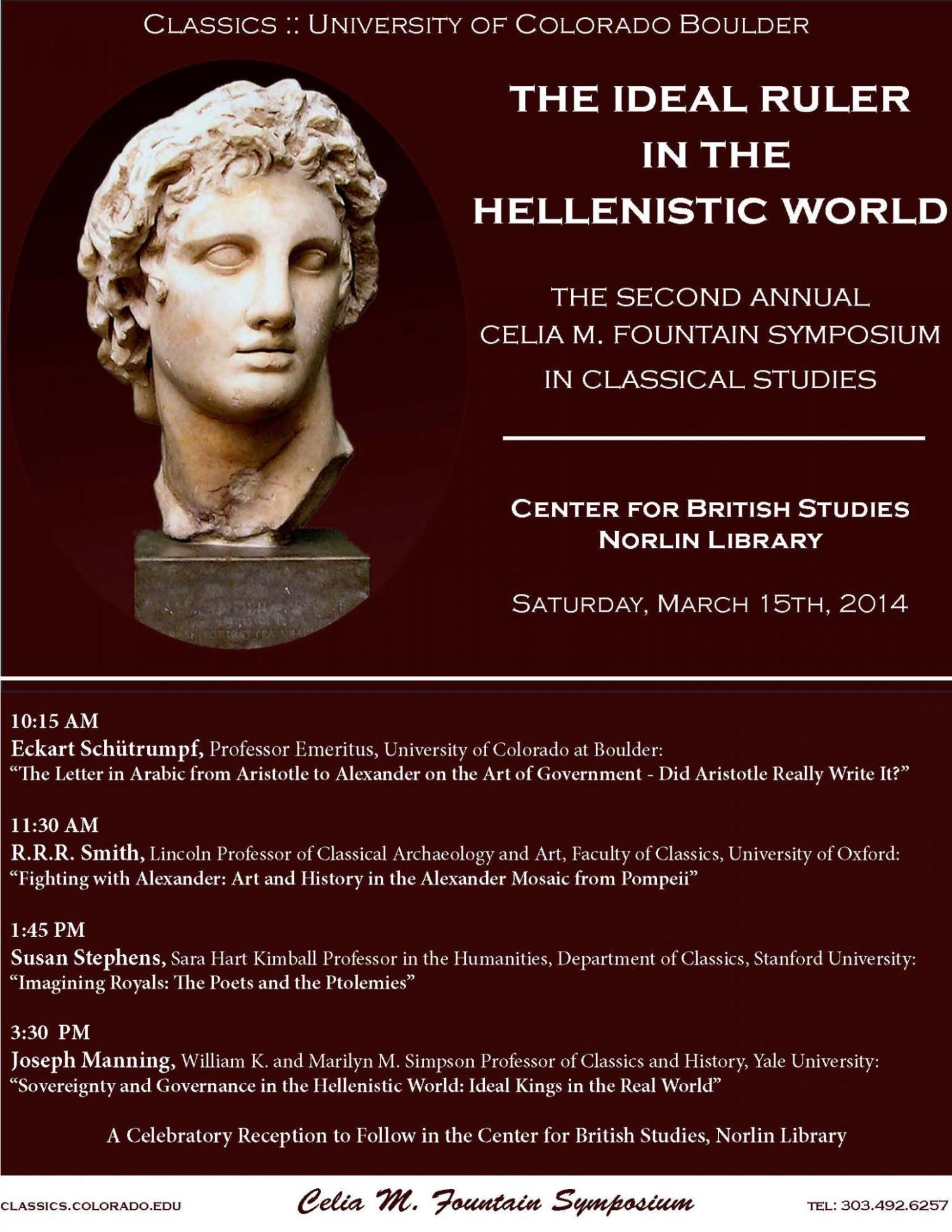 2014 Fountain Symposium Poster