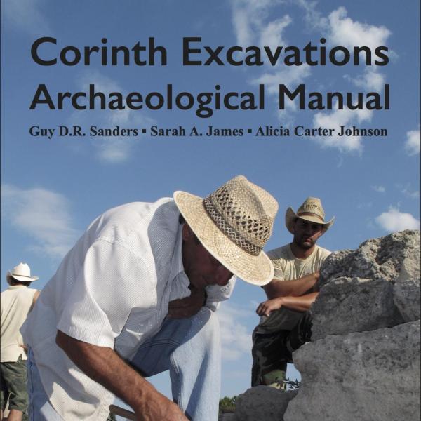 Cover of Corinth Excavations Archaeological Manual