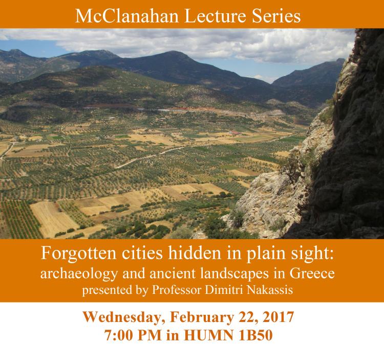 poster for mcclanahan lecture by dimitri nakassis on feb 2, 2017
