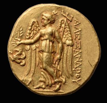 Greek coin