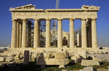 parthenon reitzammer