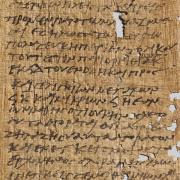 greek letter on papyrus, Metropolitan Museum of Art, CC0, via Wikimedia Commons