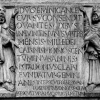 stone relief with Latin inscriptions