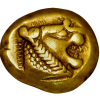 Electrum Trite, Sardis, 600 BCE-560 BCE