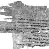Picture of old text writen on papyrus