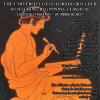 poster for online greek 2017