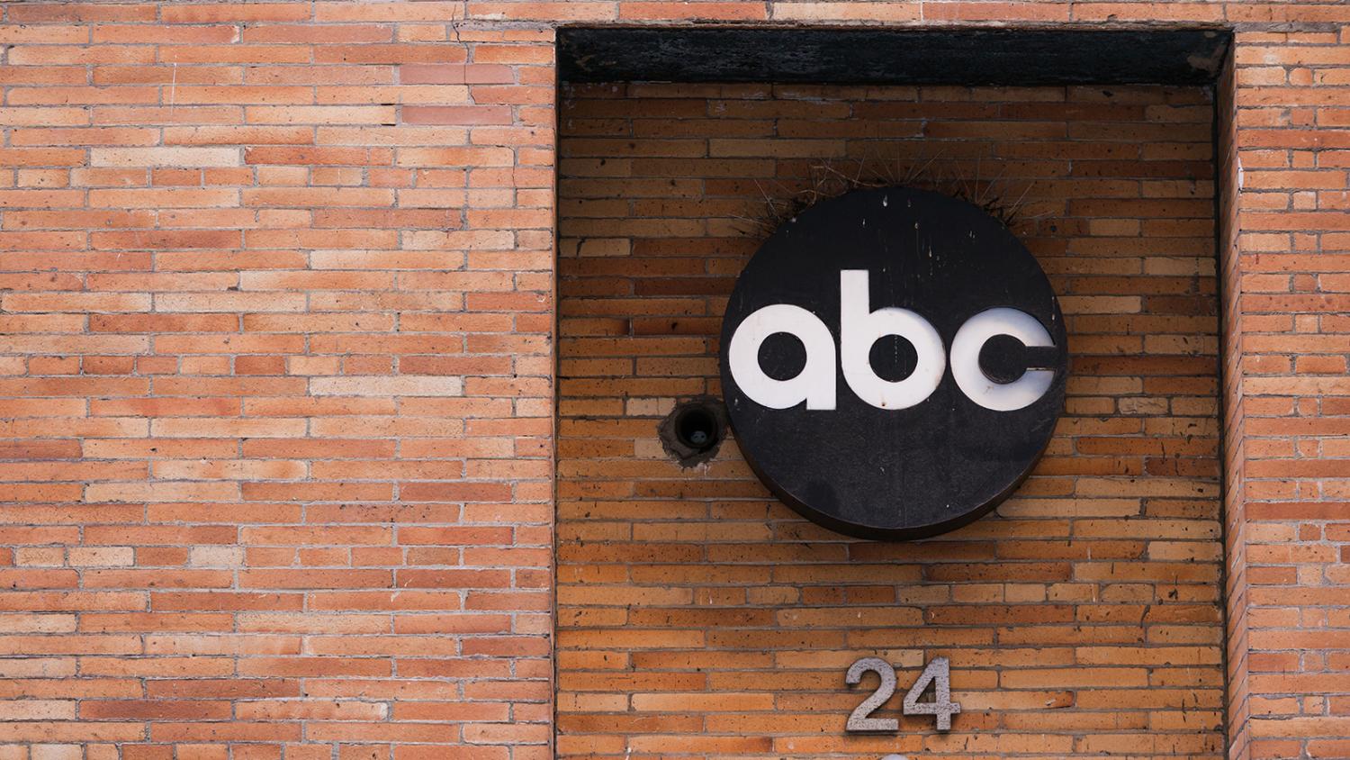 Exterior of an ABC News building in New York.