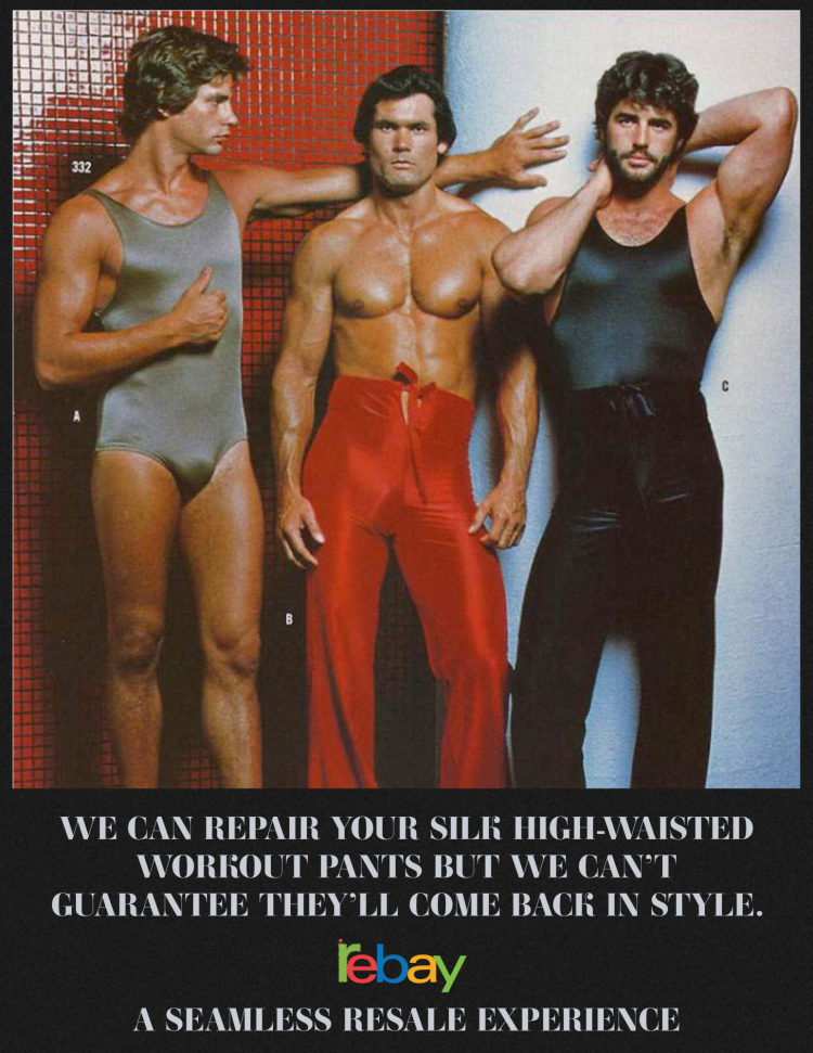 Rebay Ad