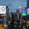 Tokyo 2020