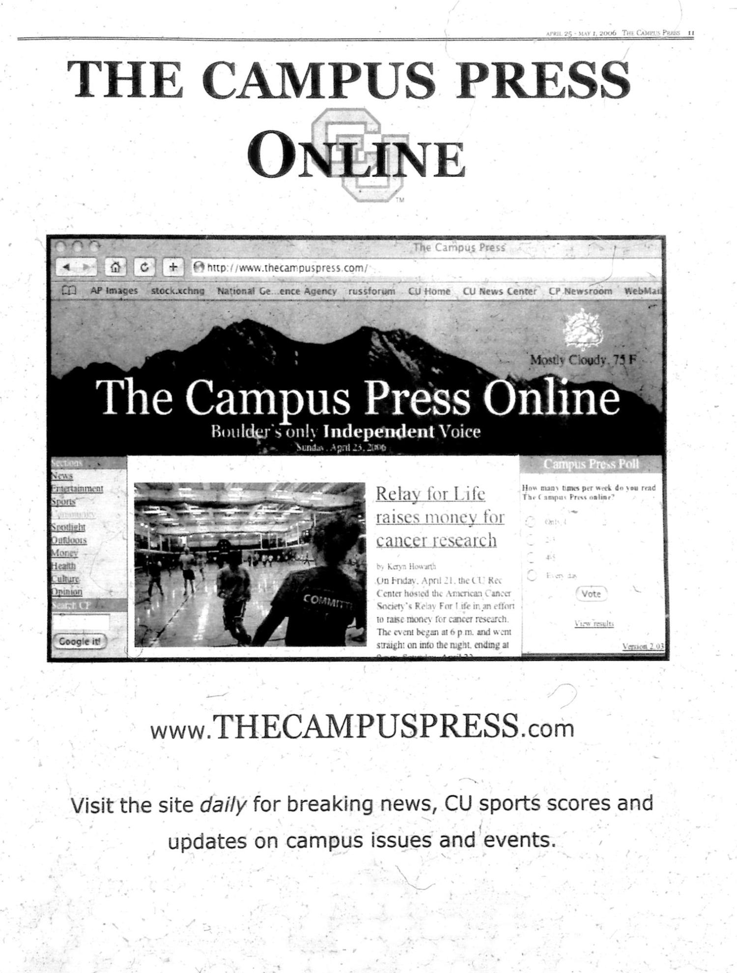 Campus Press advertisement