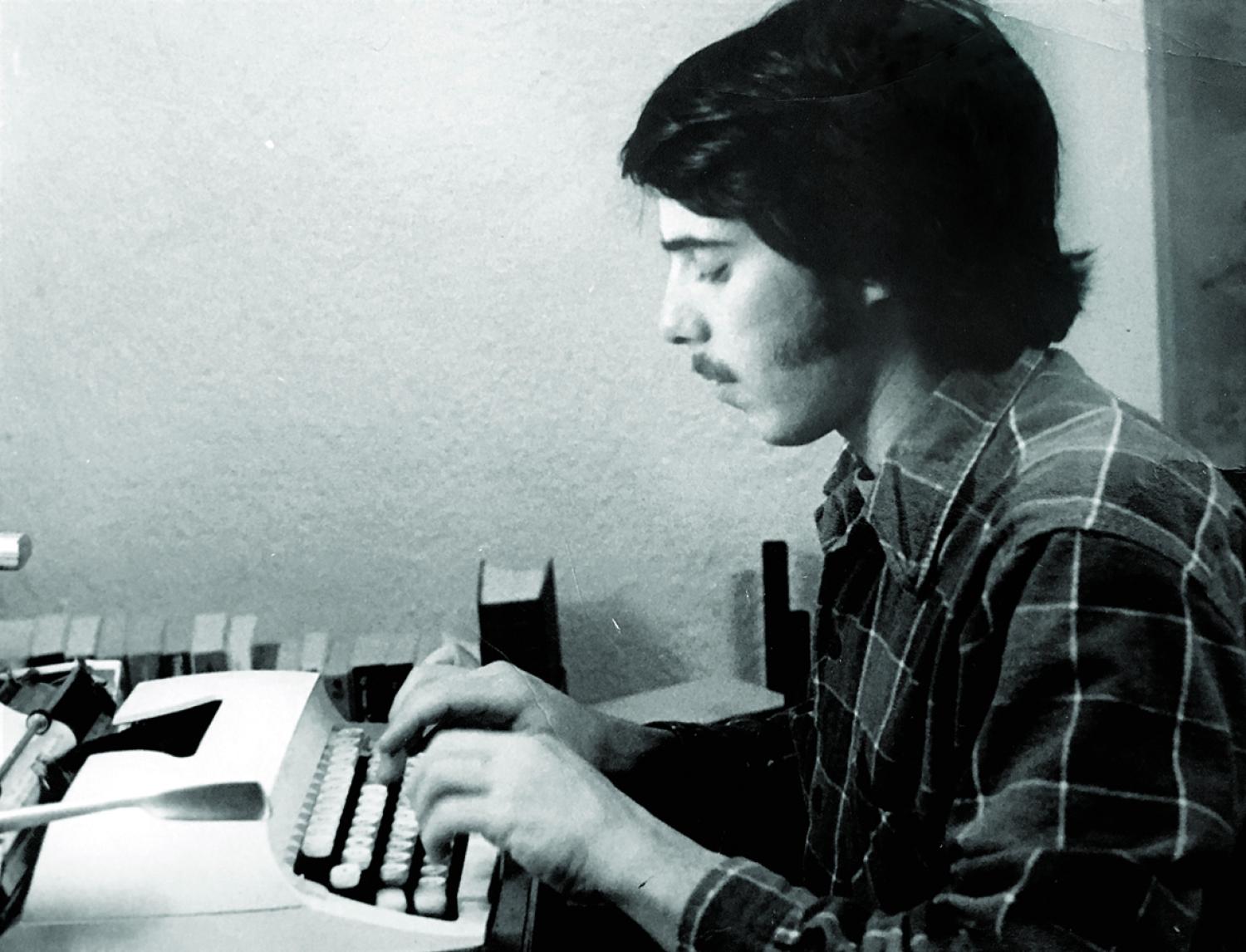 Carl Cannon in 1975, courtesy of the author.