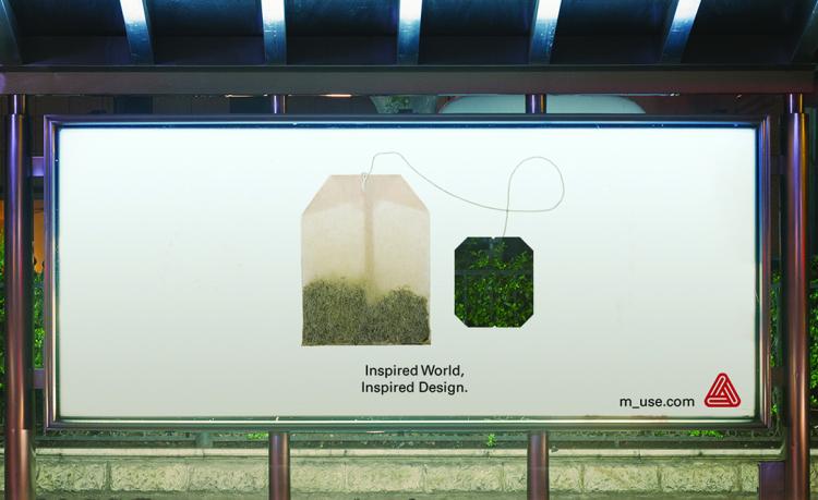 Images by Megan Lange and Julia Muell for their “Inspired World” campaign