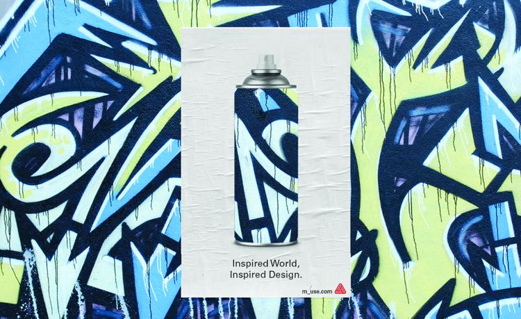 Images by Megan Lange and Julia Muell for their “Inspired World” campaign
