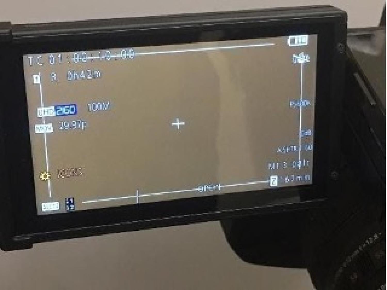 LCD screen on