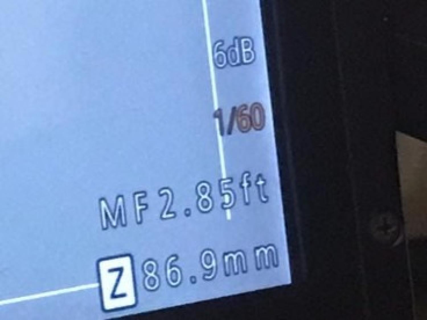 Shutter value on screen