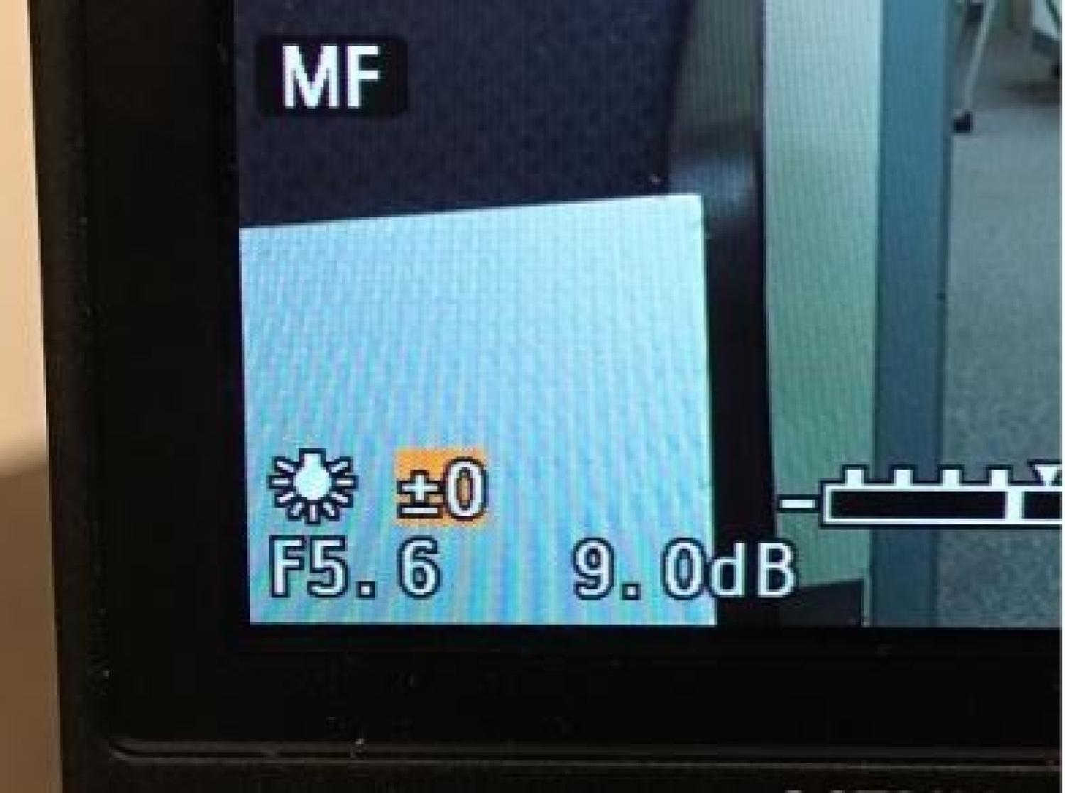 White balance adjustment value