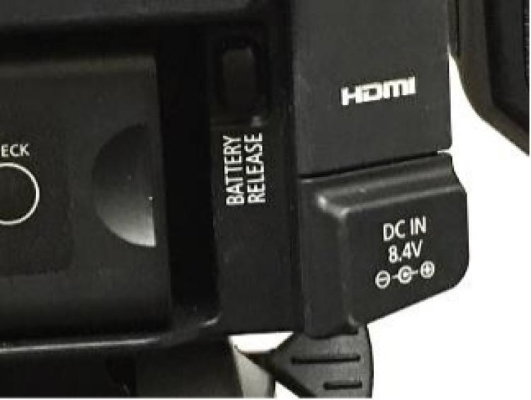Removing the battery