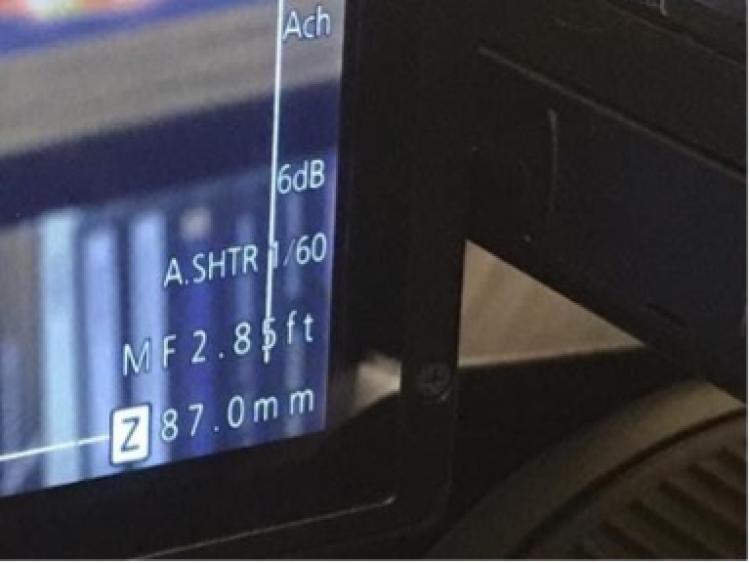 Gain level shown on screen