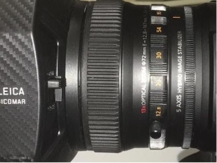 Focus ring
