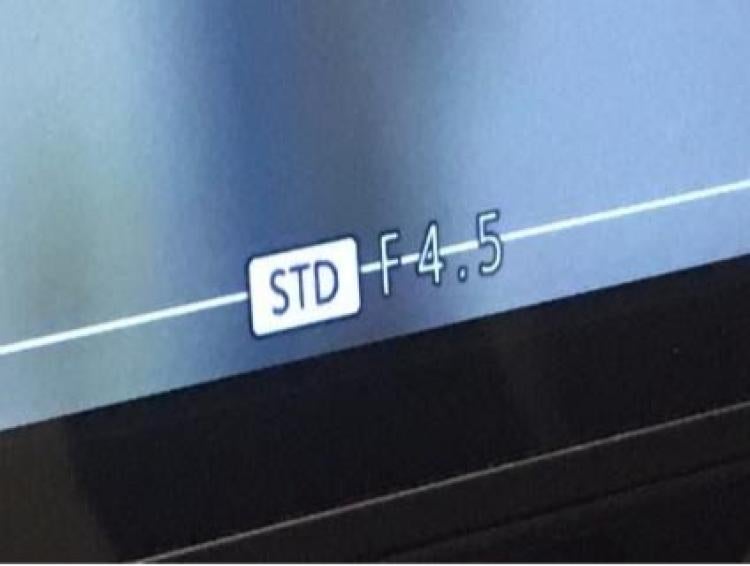 STD indicator on screen