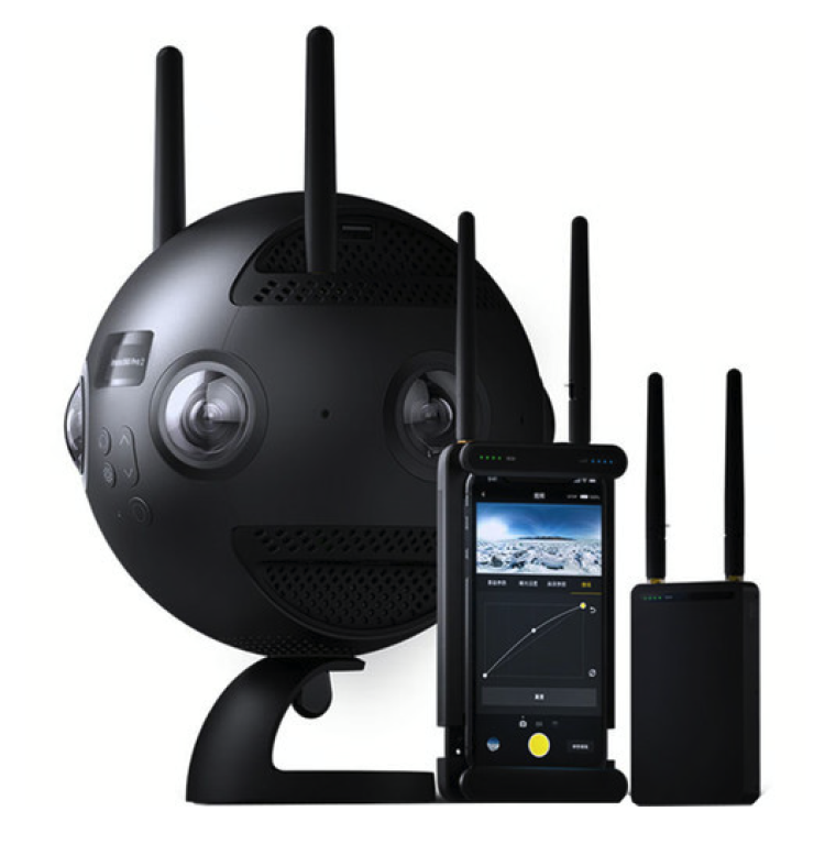 Insta360 Pro