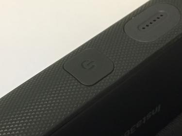 Power button