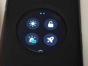 Settings first screen